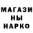 Канабис MAZAR DJ Blalock