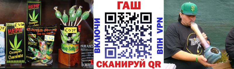 Купить закладки  Нововоронеж  Еда ТГК конопля 