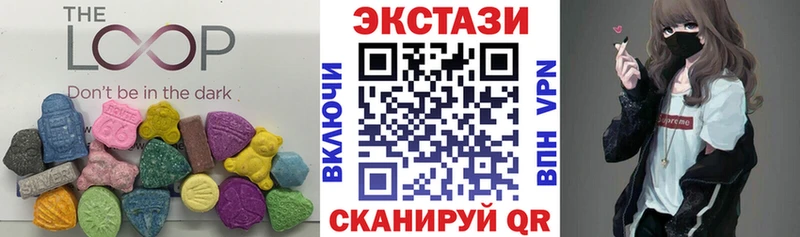 ЭКСТАЗИ Punisher  Купить где  Нововоронеж 