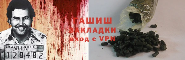 кокаин премиум Верхнеуральск