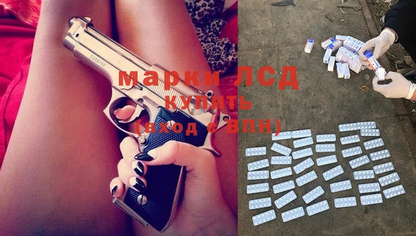 мдма Верхний Тагил