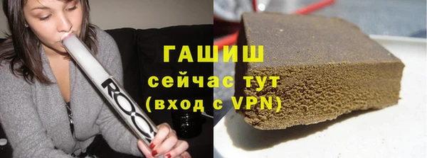 мяу мяу мука Волосово