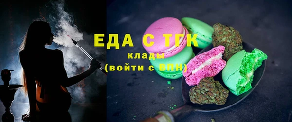 меф VHQ Вяземский