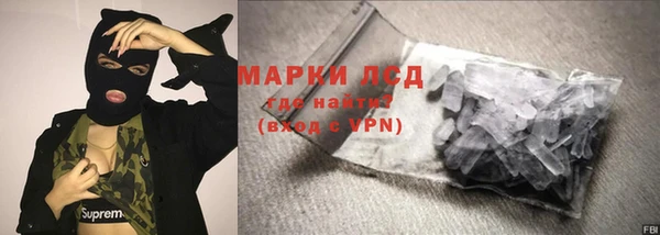 дурь Волоколамск