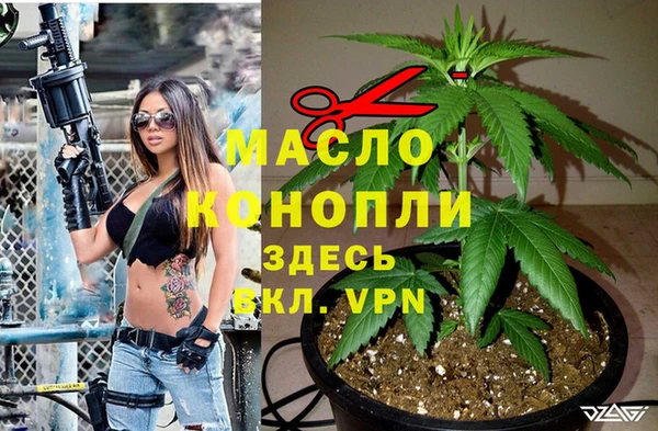 прущий лед Вязники