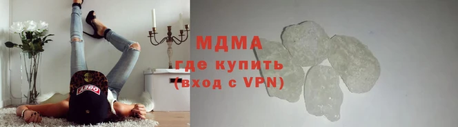 прущий лед Вязники