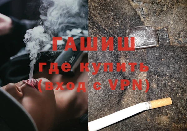 прущий лед Вязники