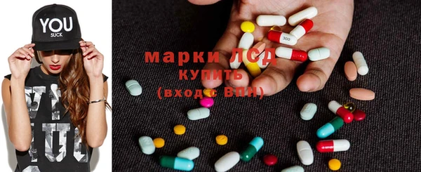 мяу мяу мука Волосово