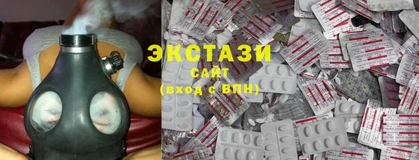 дурь Волоколамск