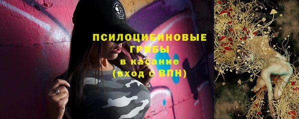 мяу мяу мука Волосово