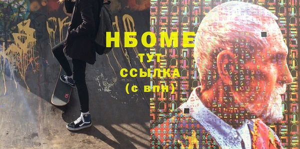 прущий лед Вязники