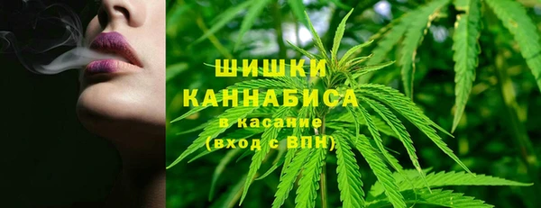меф VHQ Вяземский