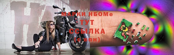 мяу мяу мука Волосово