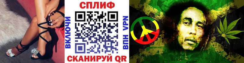 Бошки марихуана планчик  Купить где  Нововоронеж 